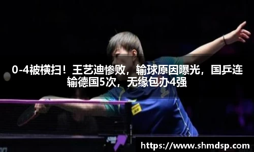 必一运动官网
