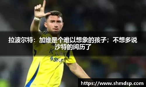 必一运动官网