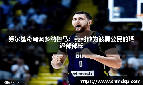 必一运动官网