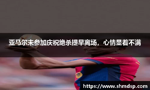 必一运动